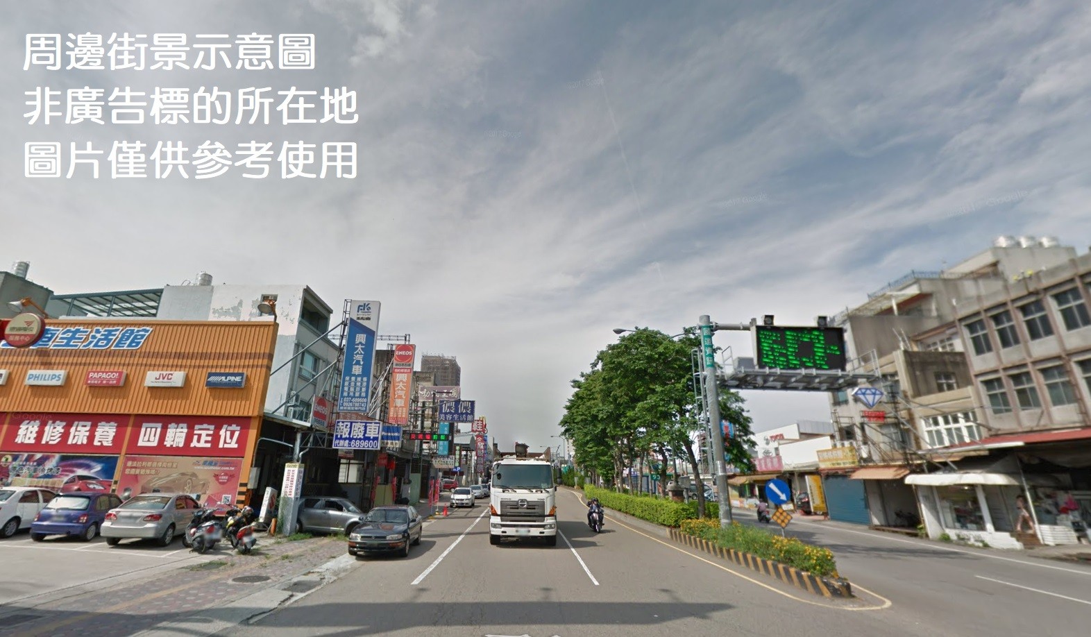 竹南近工業區/大面寬/方正工業地