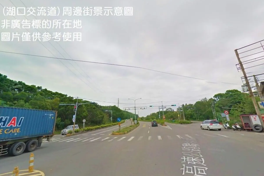 工業區可排汙廠房