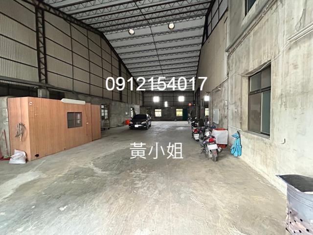 永康鹽行工業廠房
