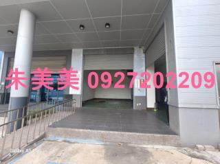 台南科技豪華廠房