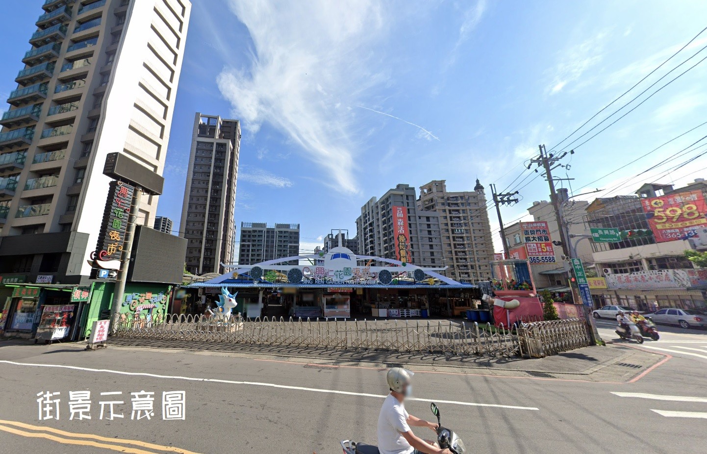 八德重劃區興仁夜市旁建地A+B/工業地廠房買賣租賃