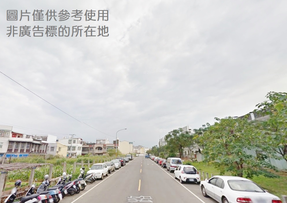 八德重劃區/方正/建地