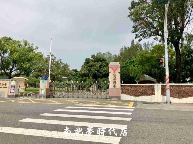 佳興國小旁農地建地