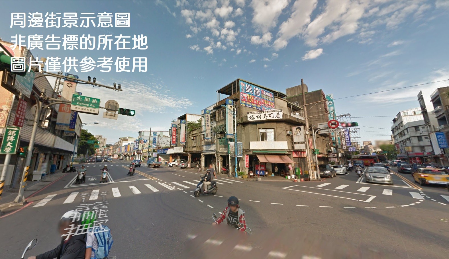 龜山大面寬買地送廠房/龜山工業地廠買賣租賃