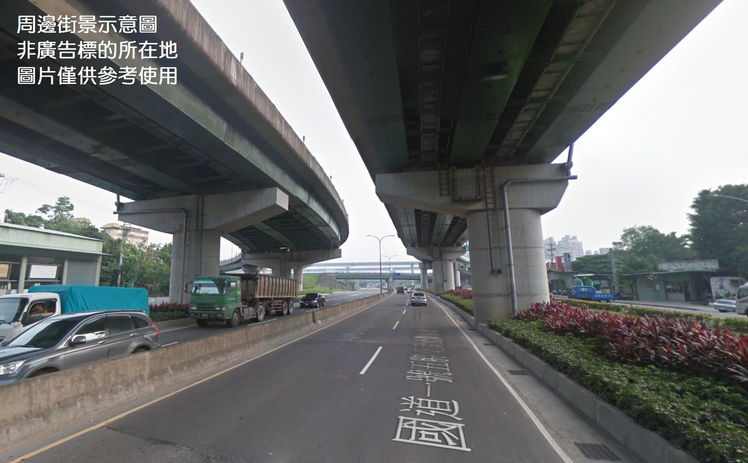 新莊企業總部/新莊工業地廠房買賣租賃