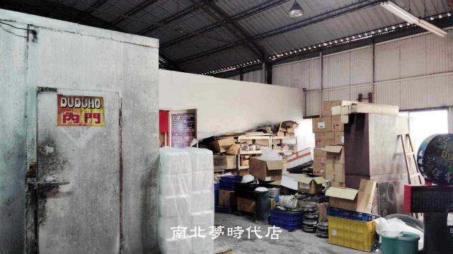 甲工廠房住家