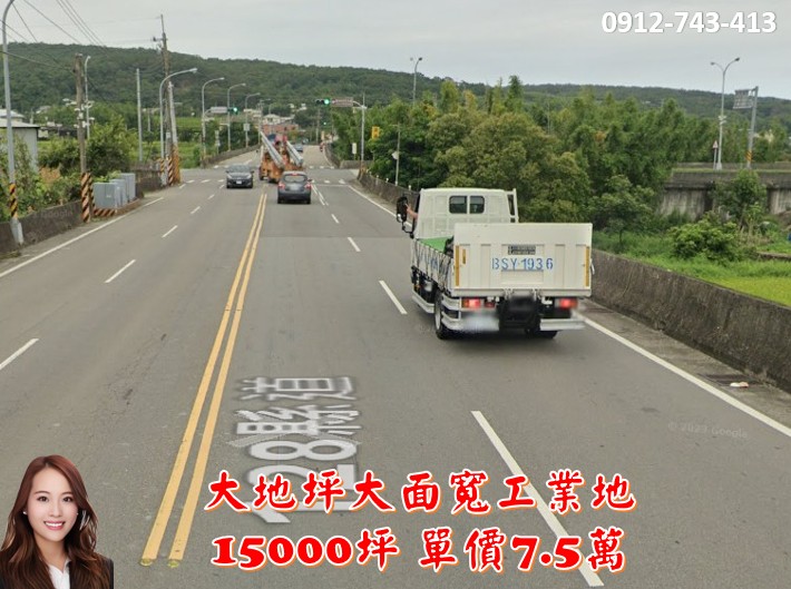 大地坪大面寬工業地