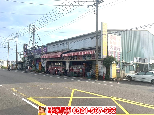 大灣近大人廟都內農地