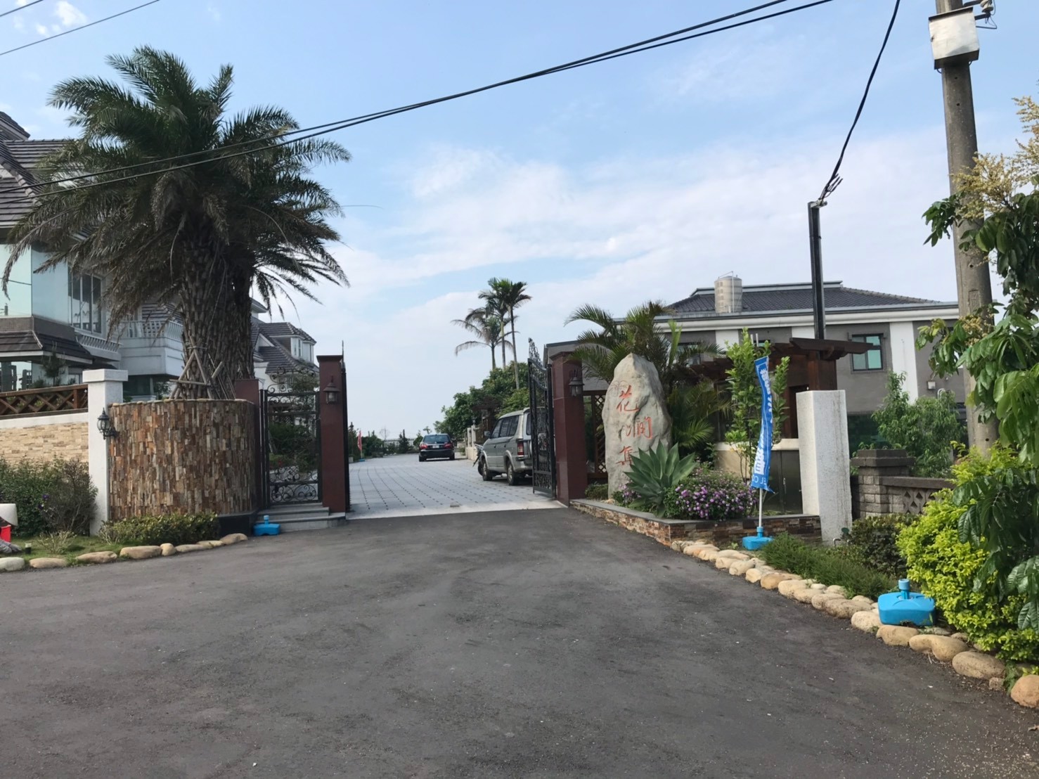 中壢 高鐵四面臨路 農地