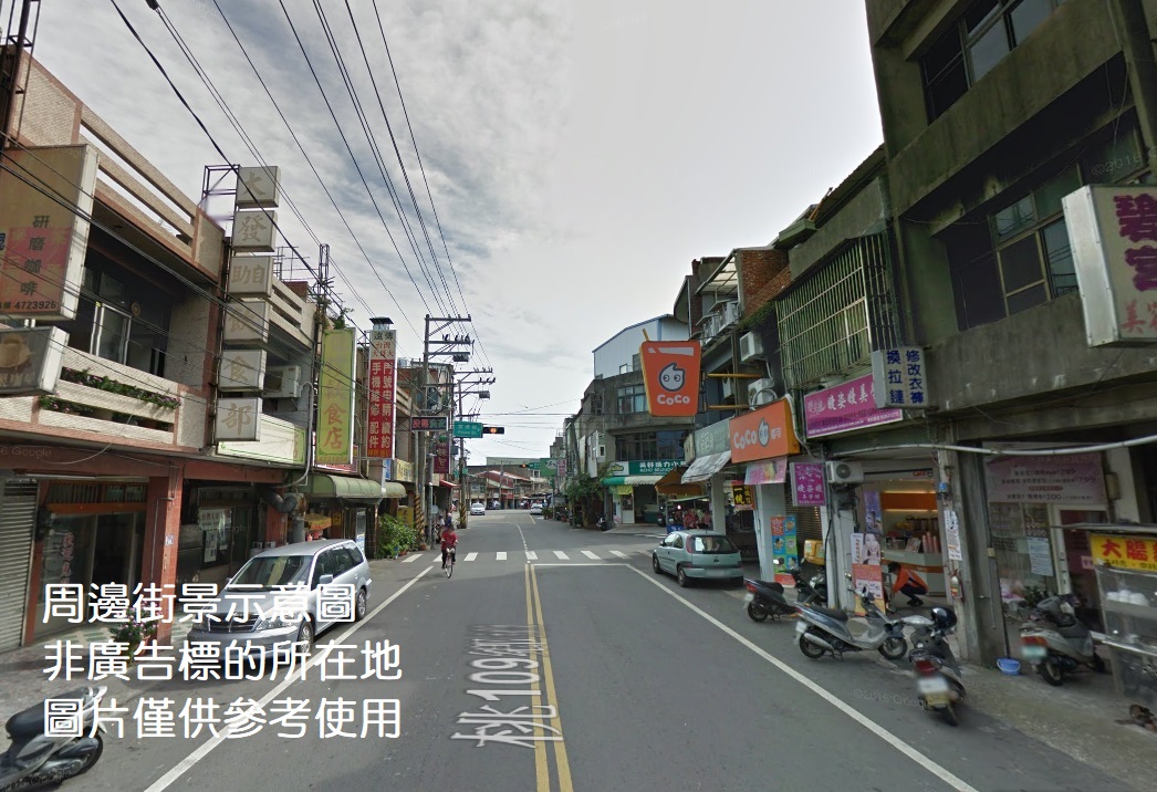 富岡市區漂亮角建地/楊梅工業地廠房