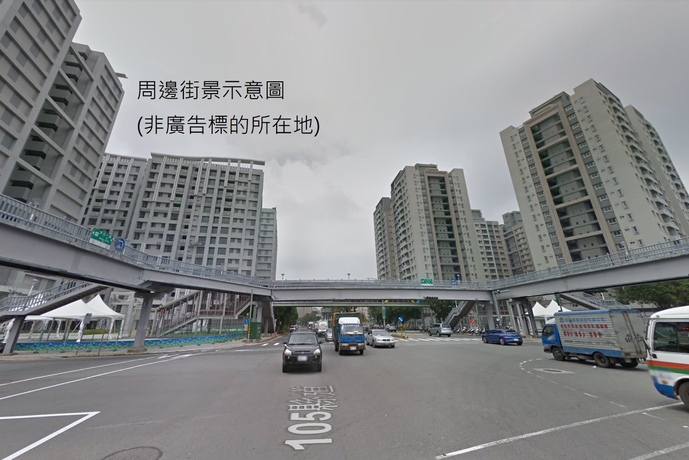 林口邊間挑高店面廠房
