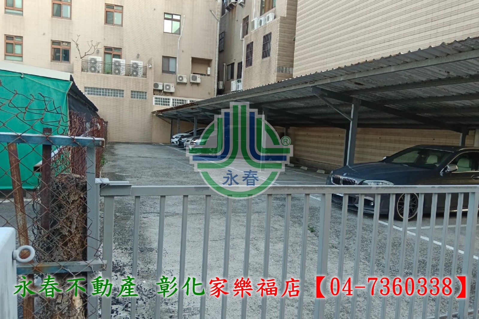 【彰化永春】㊣辭修路大面寬建地~專營彰化土地