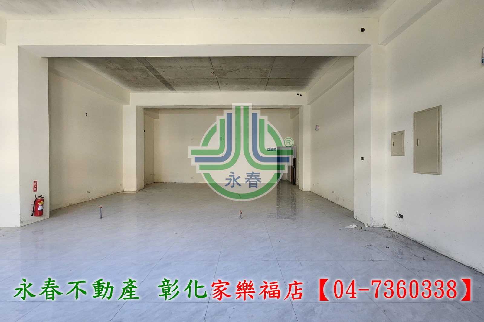 【彰化永春】溪湖工業地A~專營彰化土地