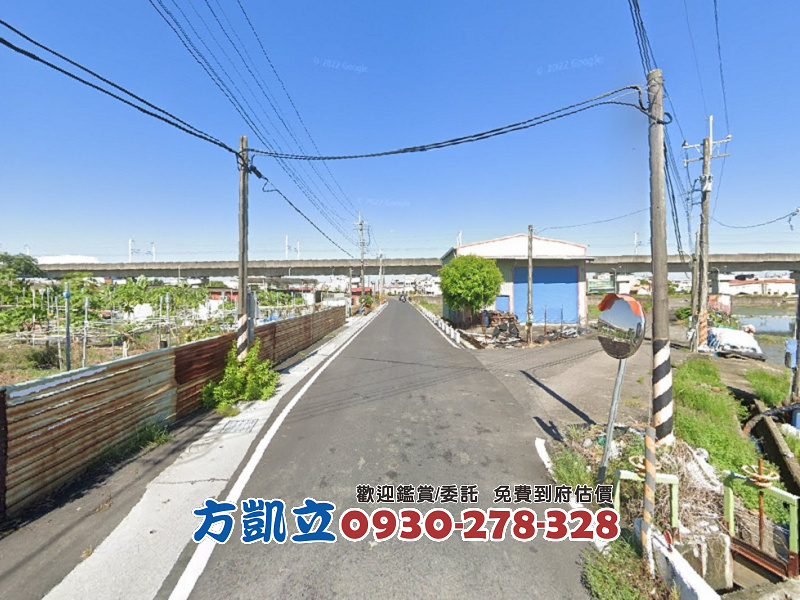 新化區崙頂里崙仔頂農地