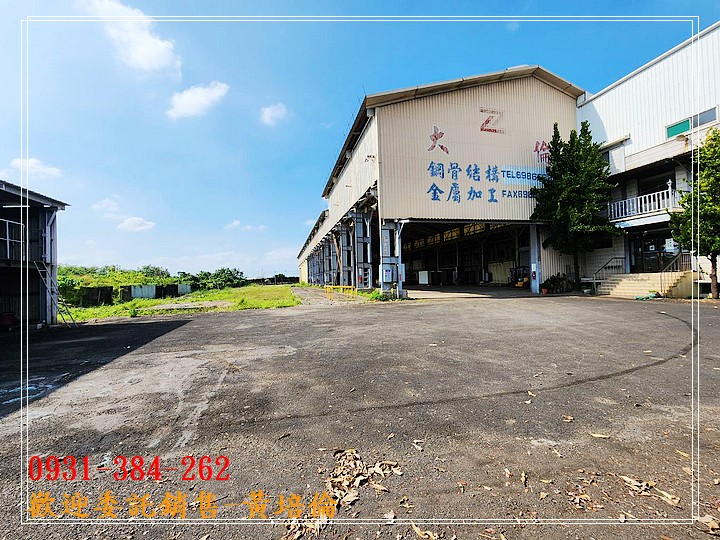 官田三角窗甲工廠房H。蝸牛居0931384262