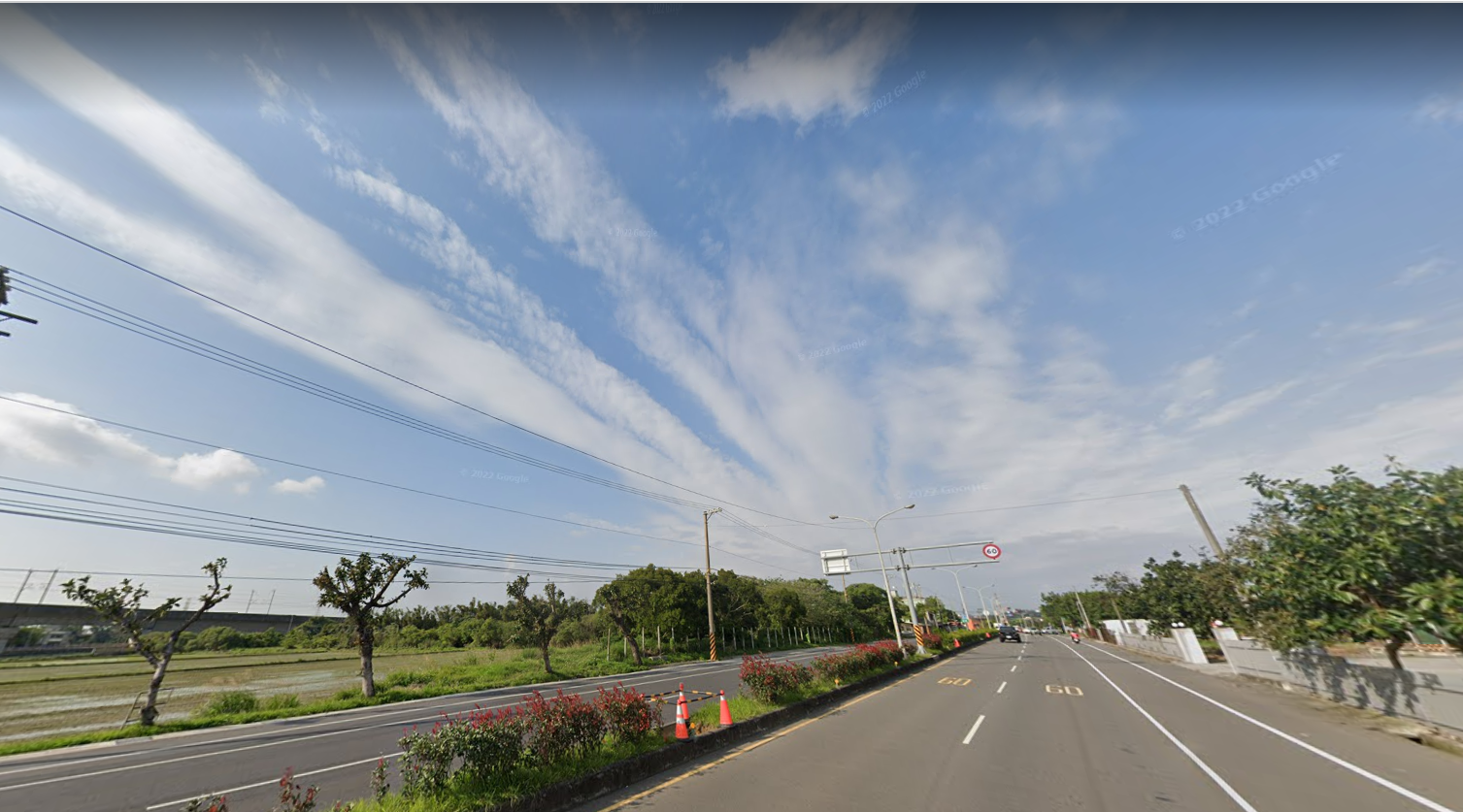竹北/正20米路旁/方正工業地