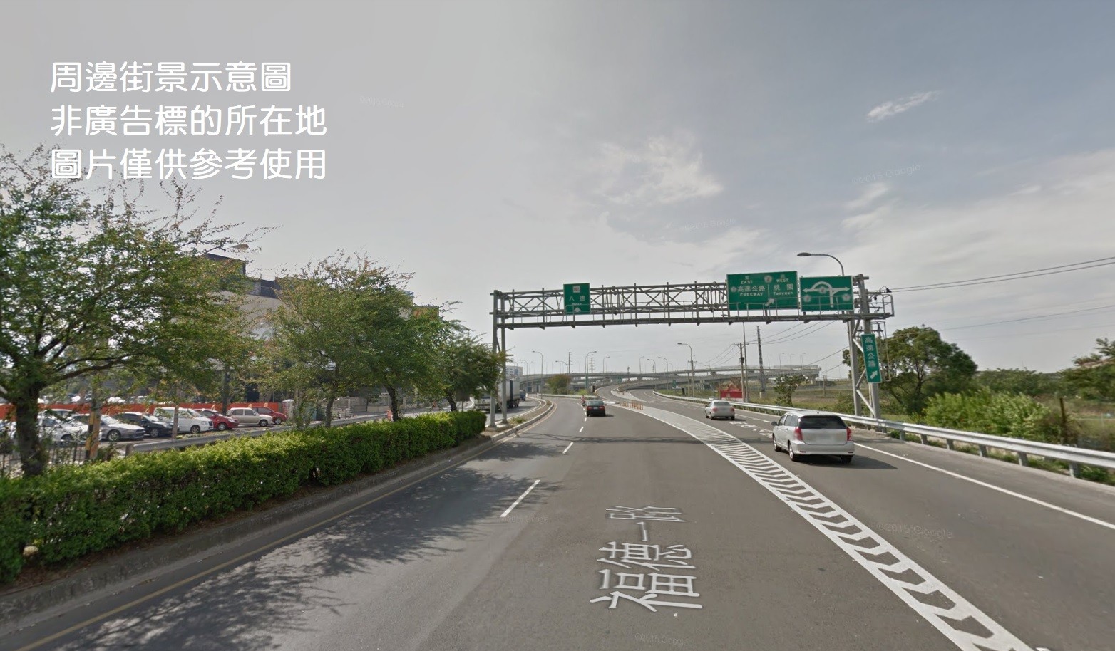 鶯歌近交流道方正工業地(買地送廠)