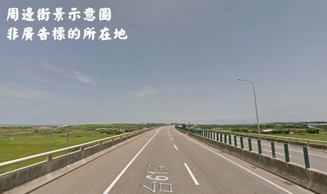 大園客製化挑高倉庫廠房