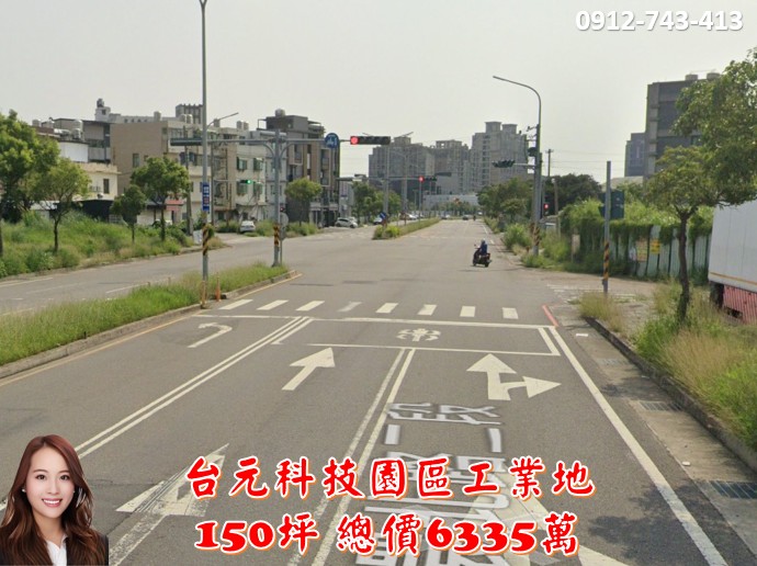 台元科技園區工業地
