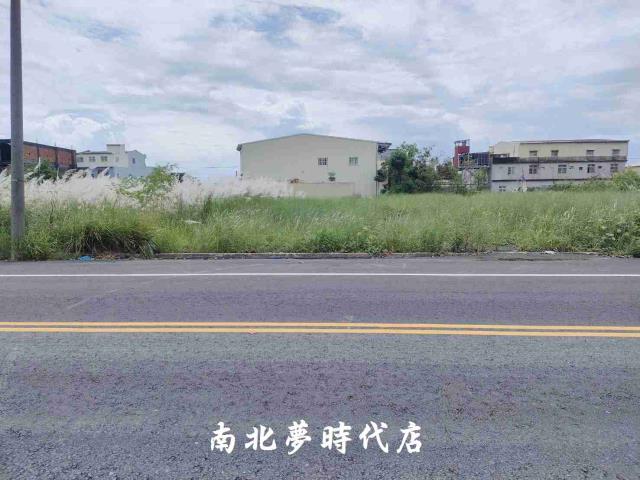 茄萣區~崎漏段-專★興達港商業區建地(一)-洽0912012388 蔡銘勳