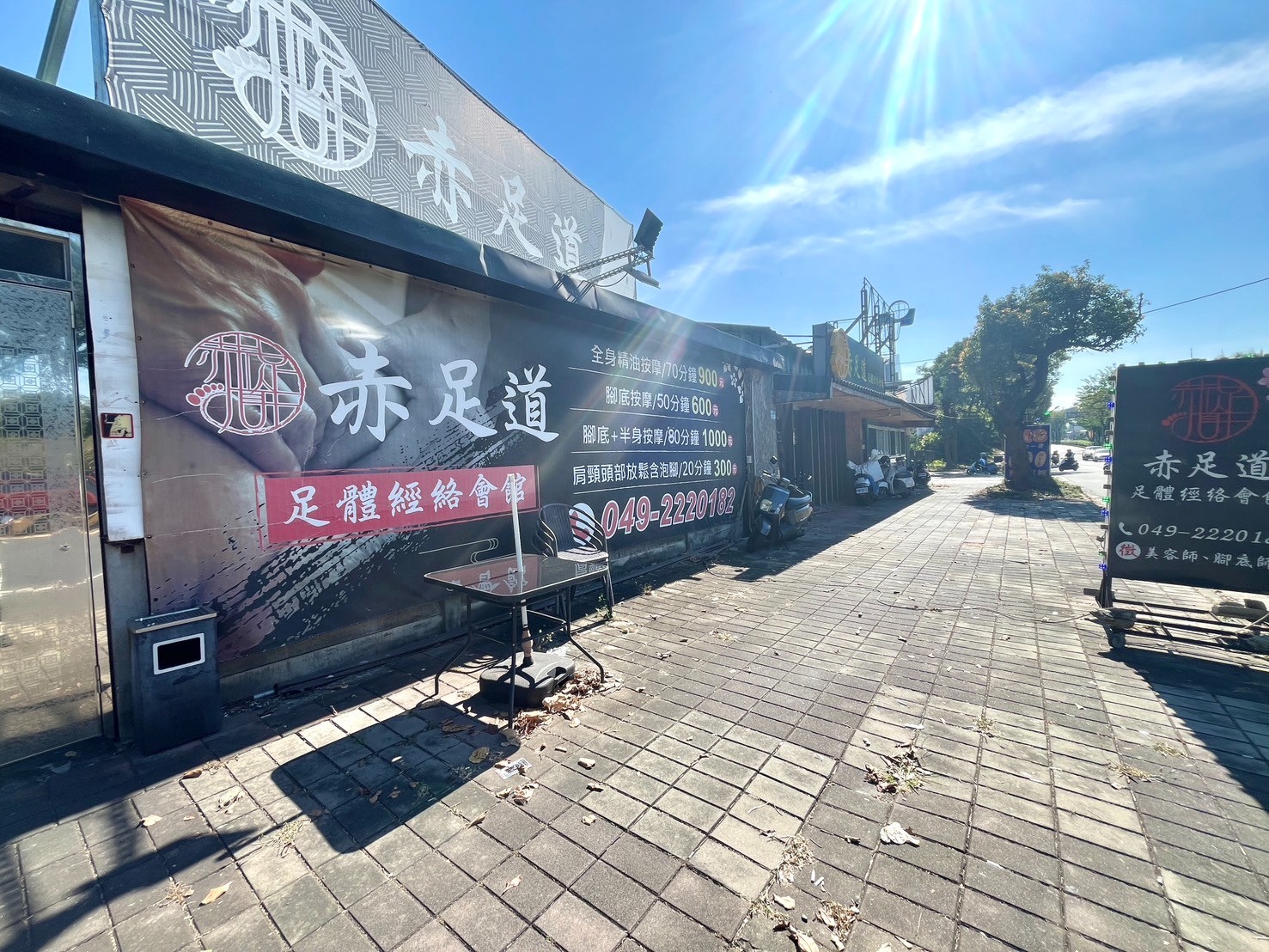 南投肯德基旁都內地送店面