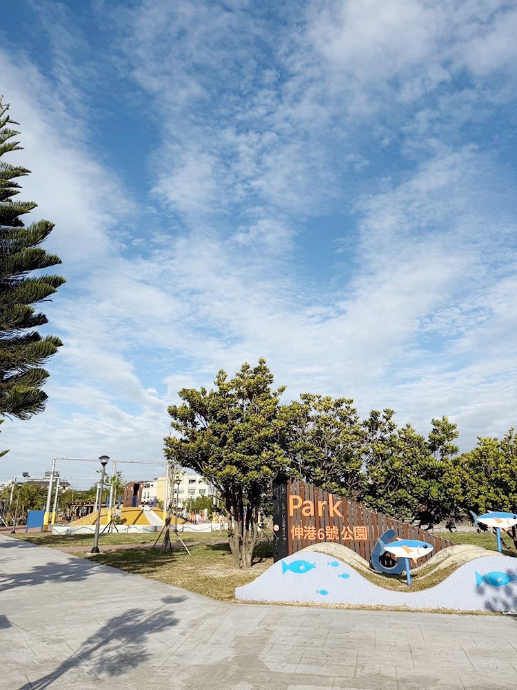 可蓋14戶伸港百甲建地