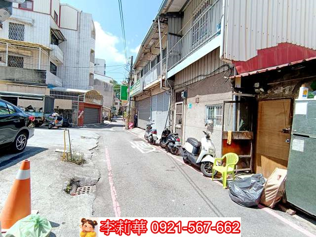 中山公園活巷方正建地