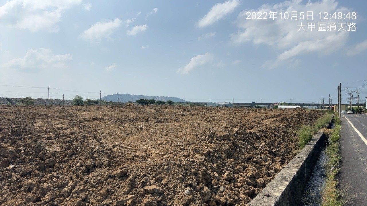 雙面路美田