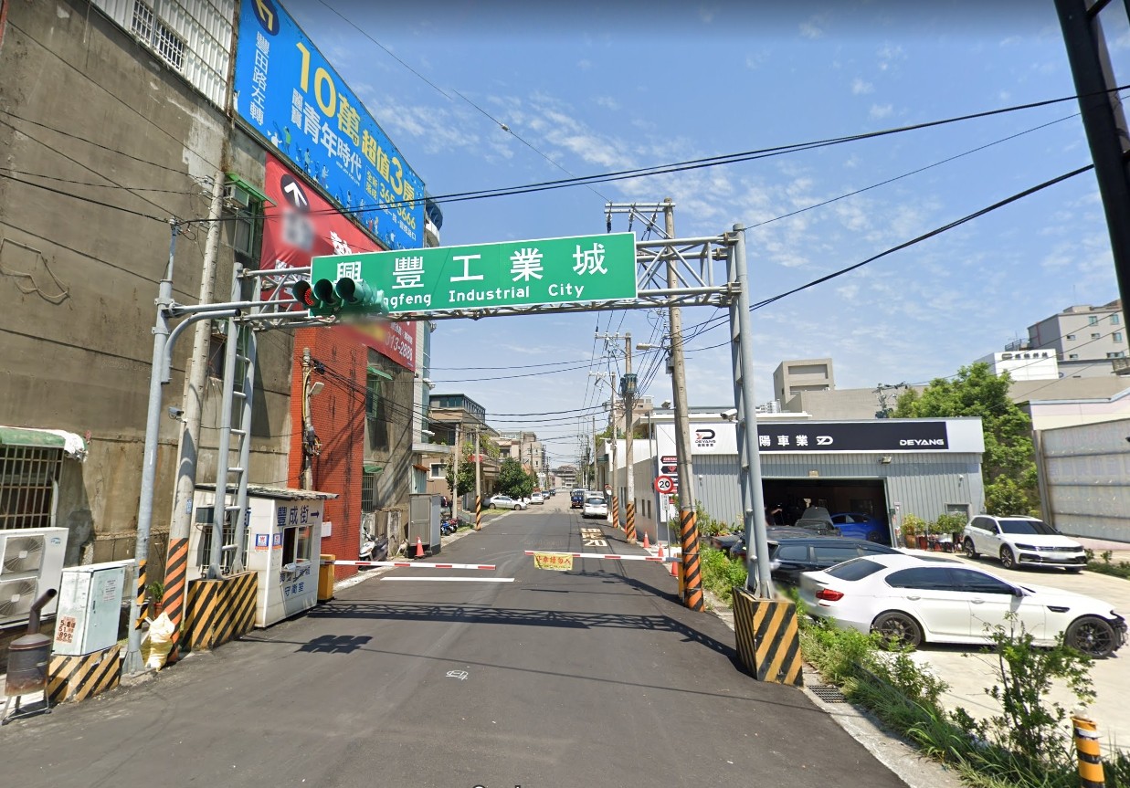 八德民權路工業地