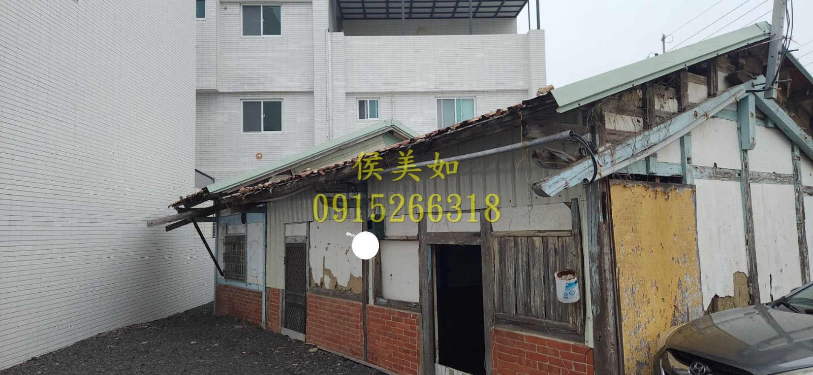 太保建地(買地送古厝)-台慶侯美如