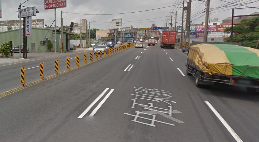 大園交流道工業地