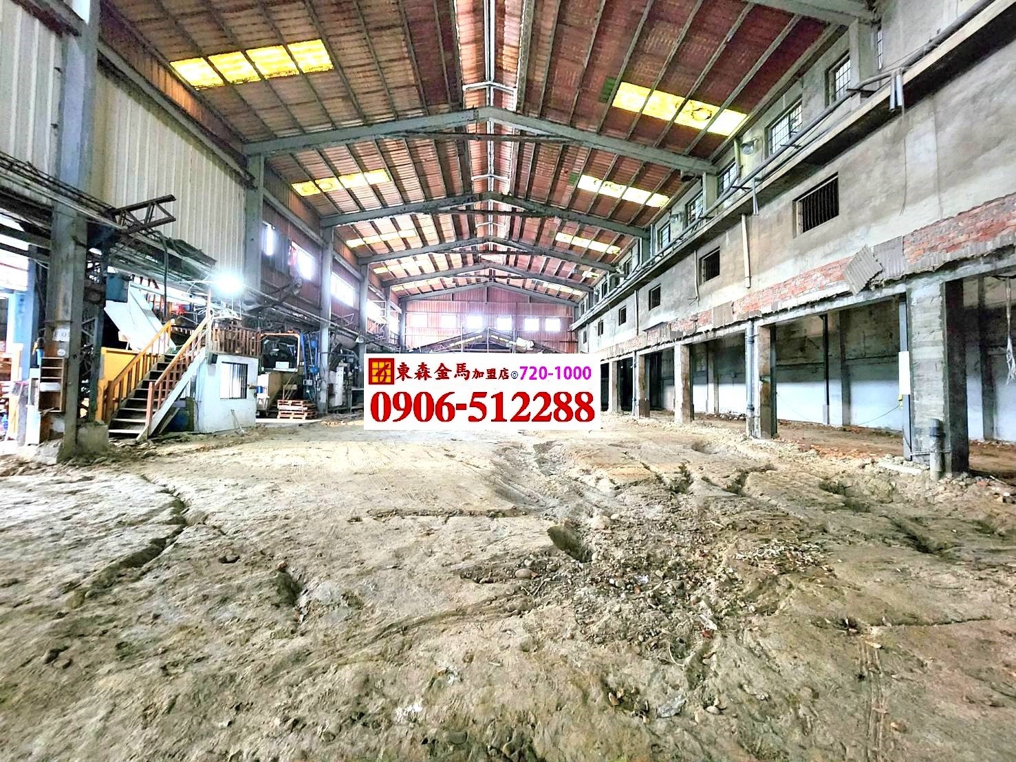 ❖正彰美路乙工廠房❖買地送廠大面寬50動力電貨櫃可