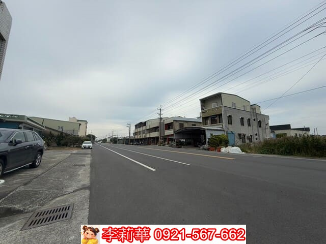 近七股業區91坪建地