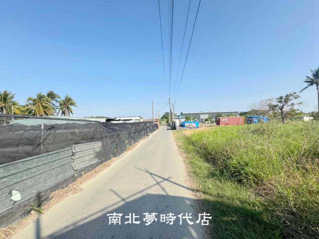 南豐段有鄰居優質都內農地