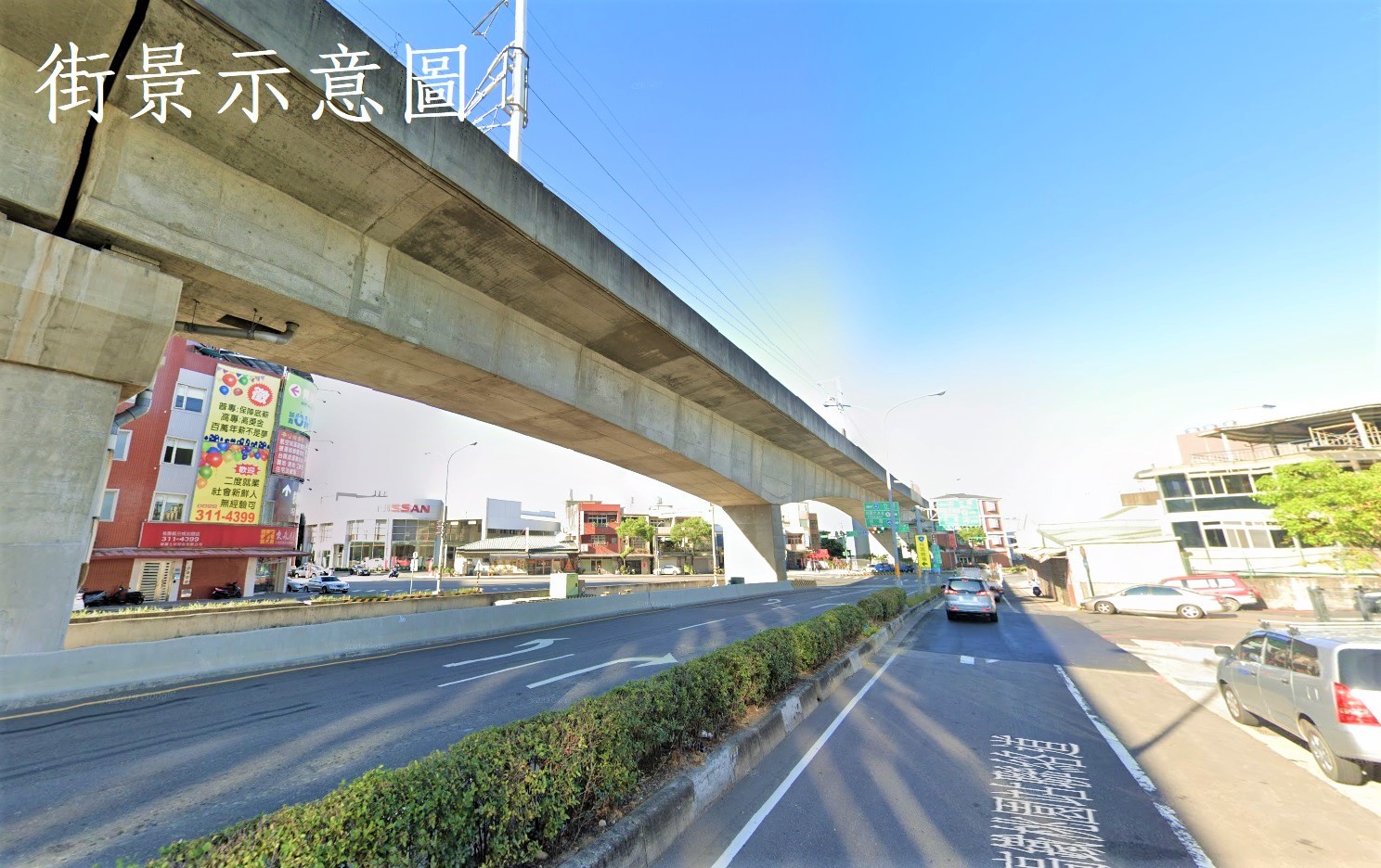 蘆竹航空城10米路旁/面寬/建地 •	桃竹苗廠房工業地買賣/ /建地/徵收農地/廠房出租