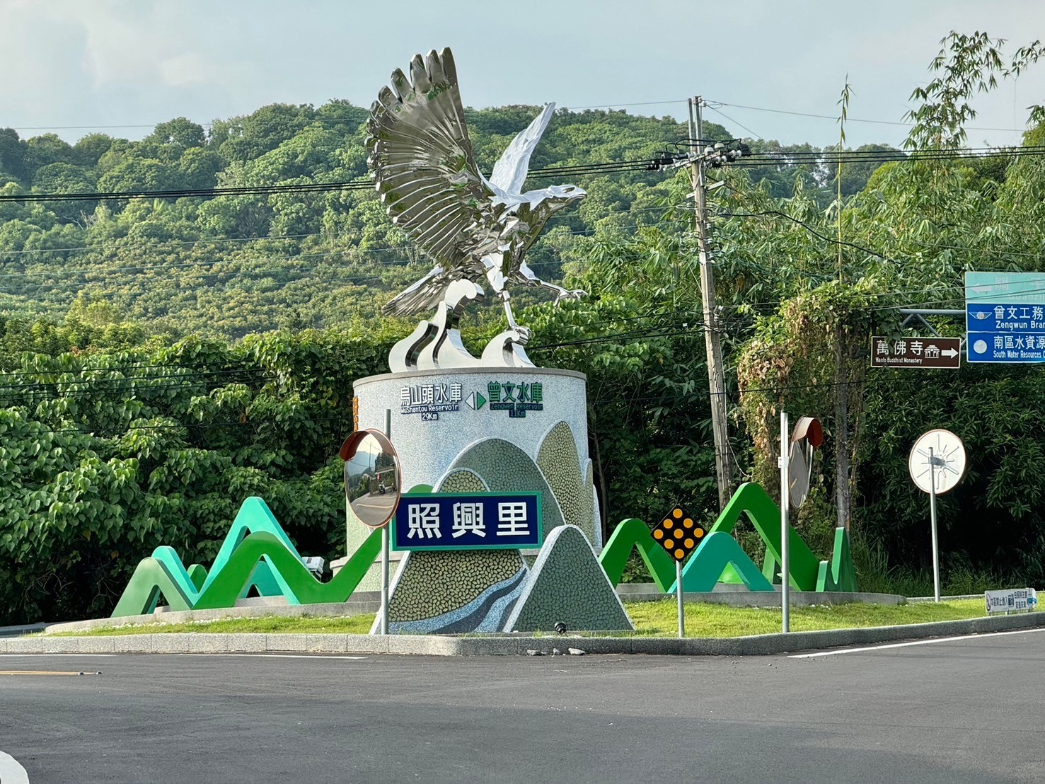 獨賣~~楠西優質休閒農地