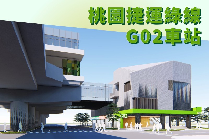 八德G02捷運旁/12米路/店地 •	  八德建地、工業地、廠房|出租買賣