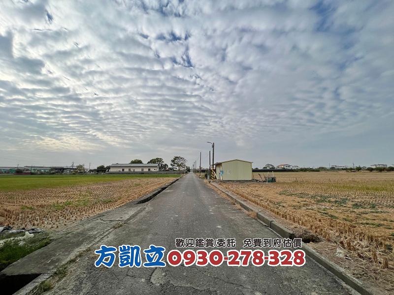 六甲俗農地