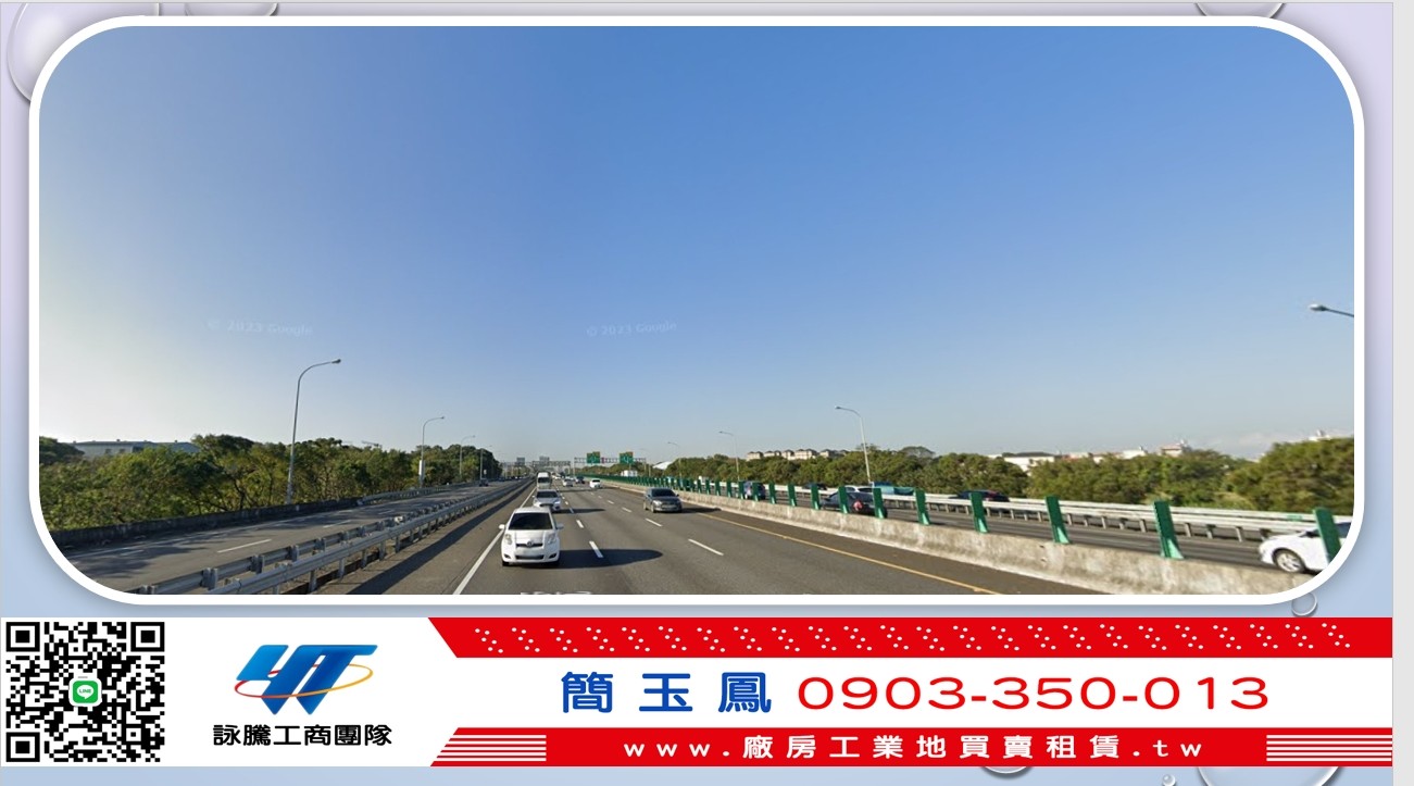 中壢交流道旁鋼構廠房(可依法廠登)