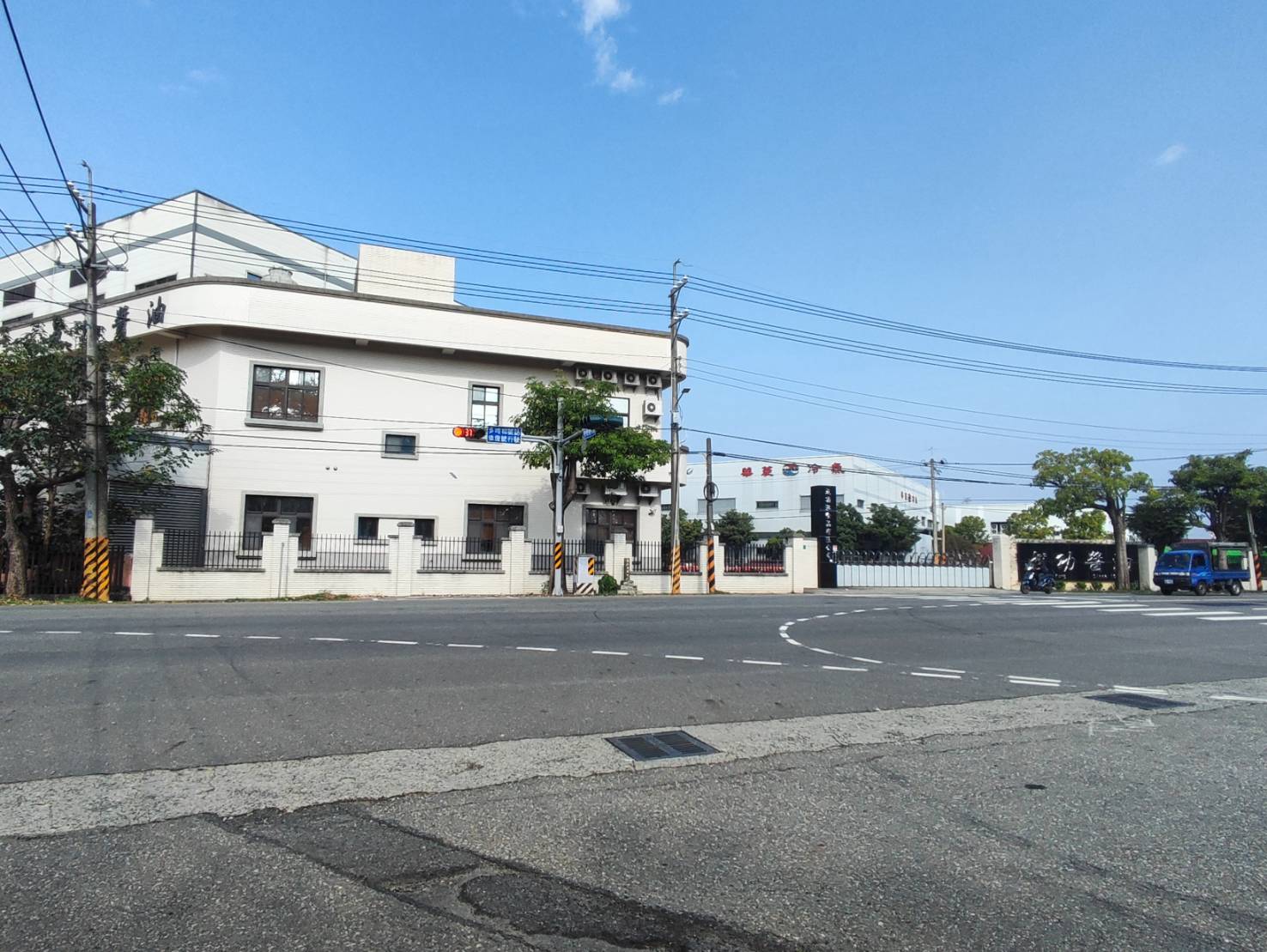 新化台20丁種廠房建地 (新化區牧場)