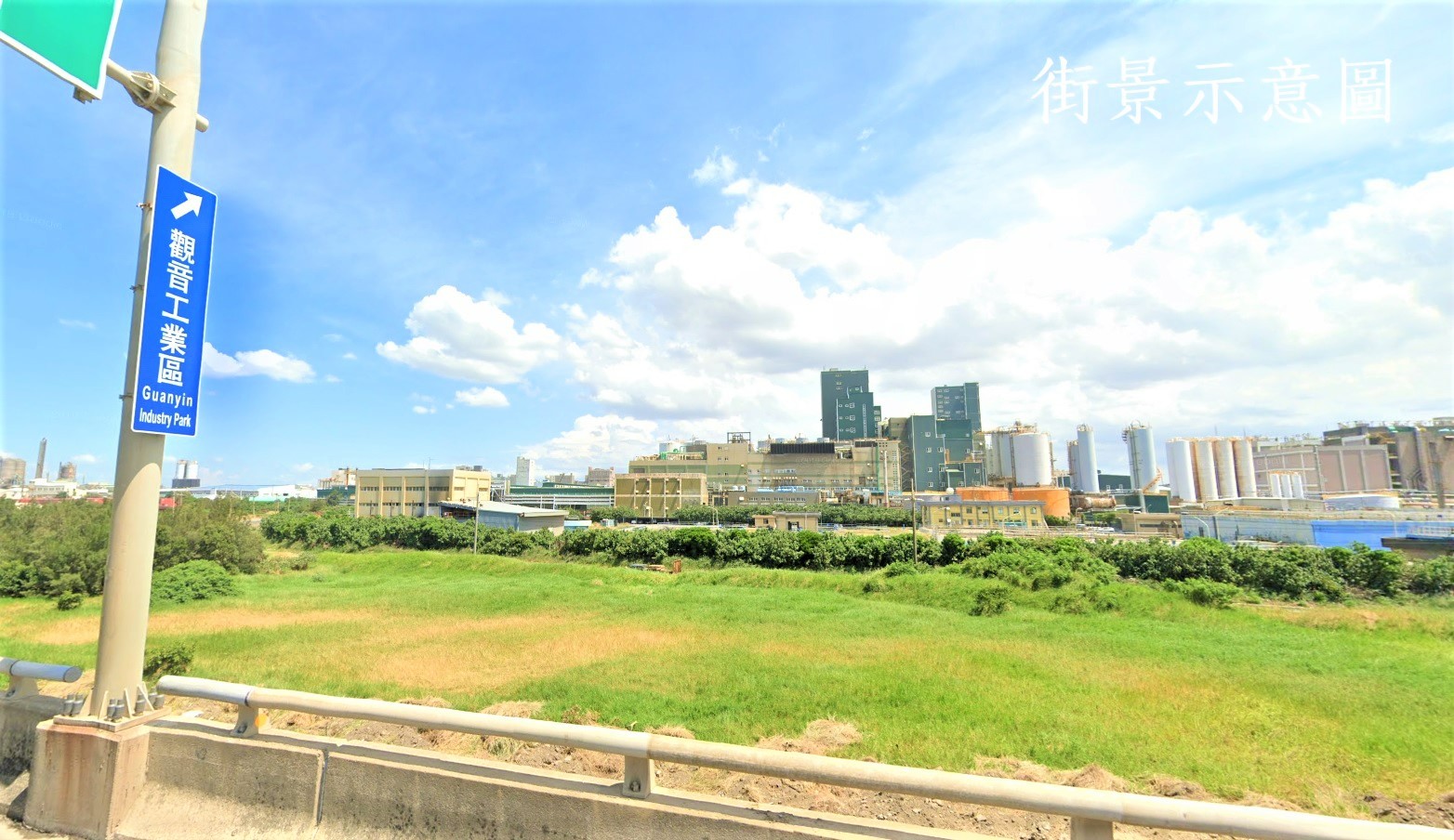 觀音工業區三面臨路挑高廠房