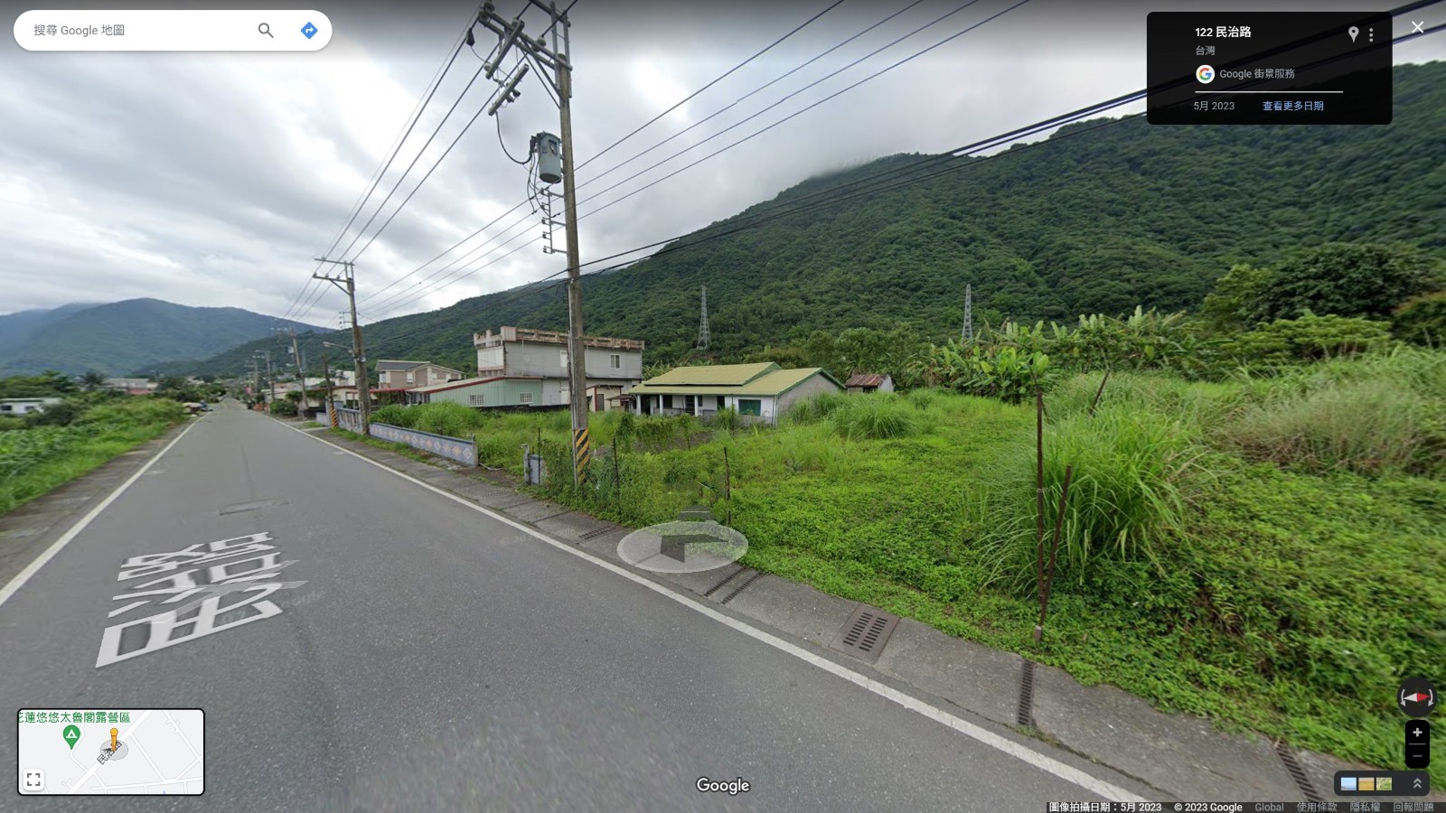 花蓮秀林近太魯閣山明水秀建地