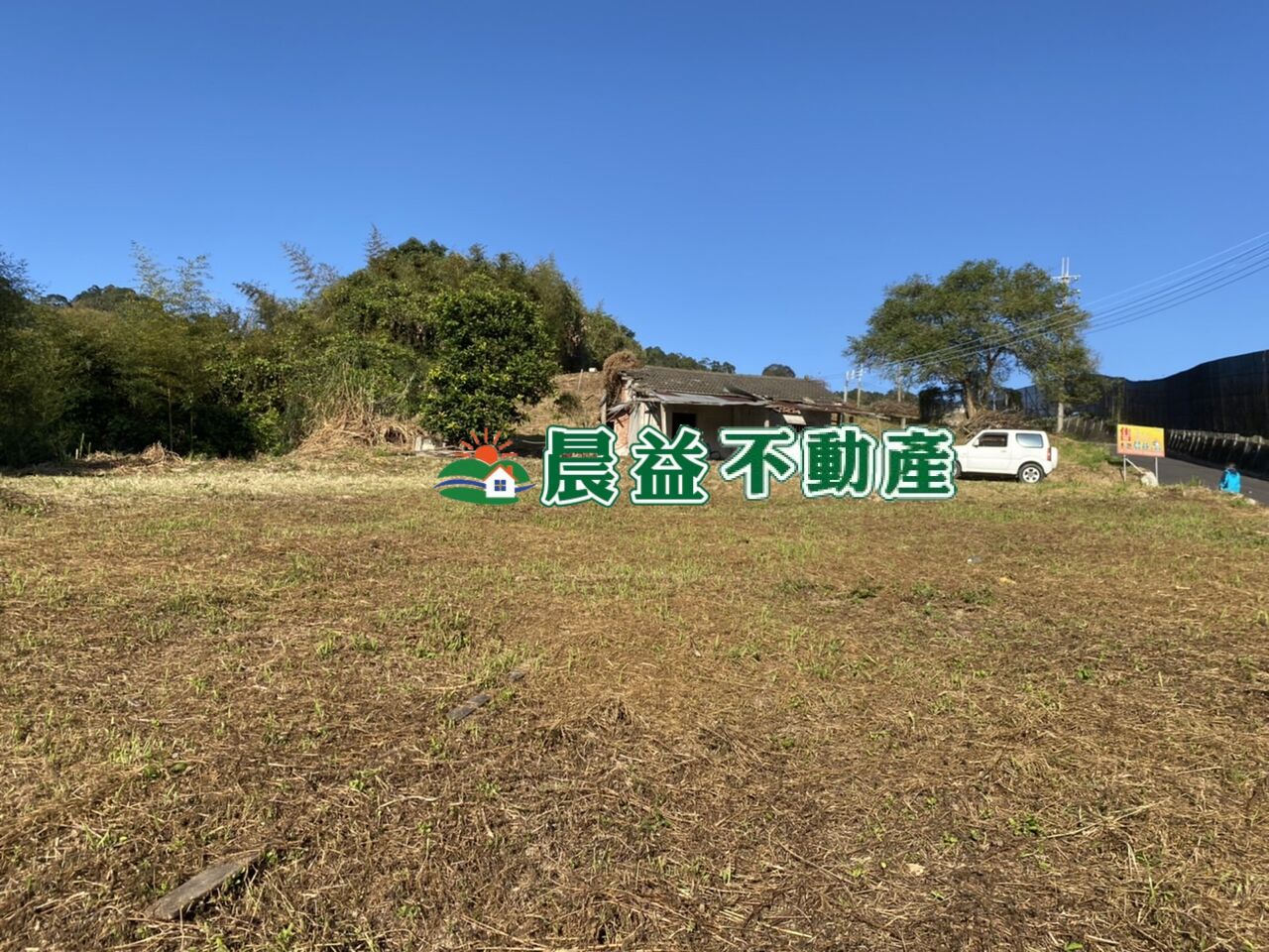 苗栗卓蘭小農地