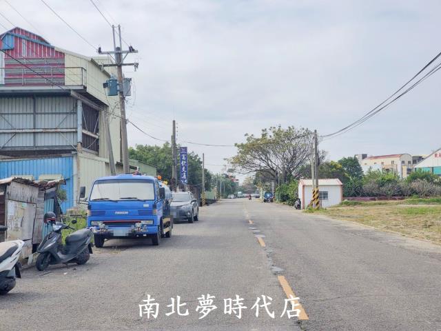 安南投資農地4064坪