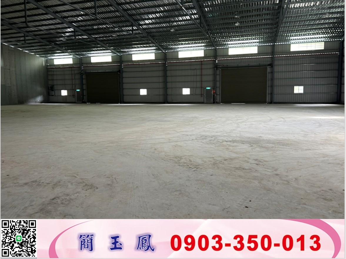 里64旁挑高倉庫廠房/新北工業地廠房買賣租賃