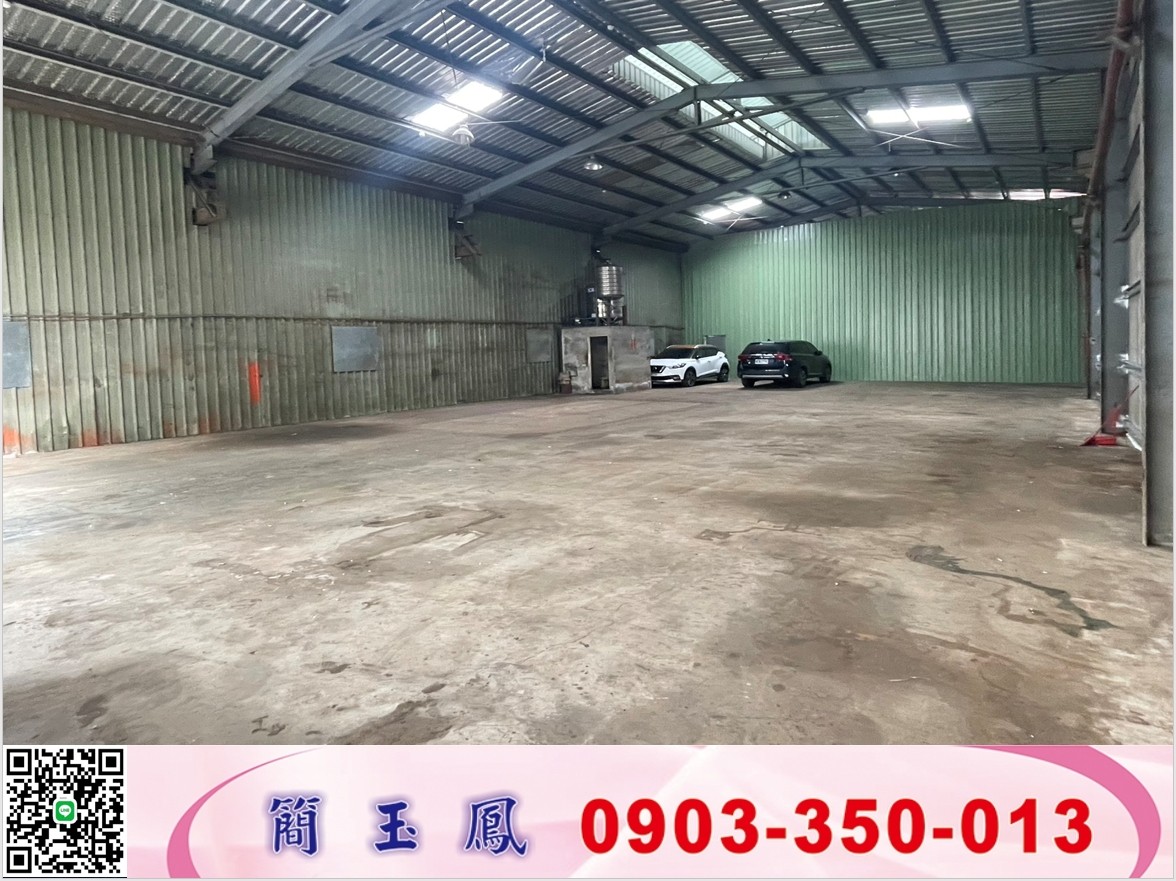 交流道旁百坪倉庫廠房/桃園工業地廠房賣租賃