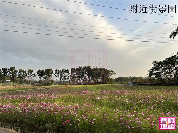 新竹縣竹北市璞玉持分田467坪-春明地產-035551111