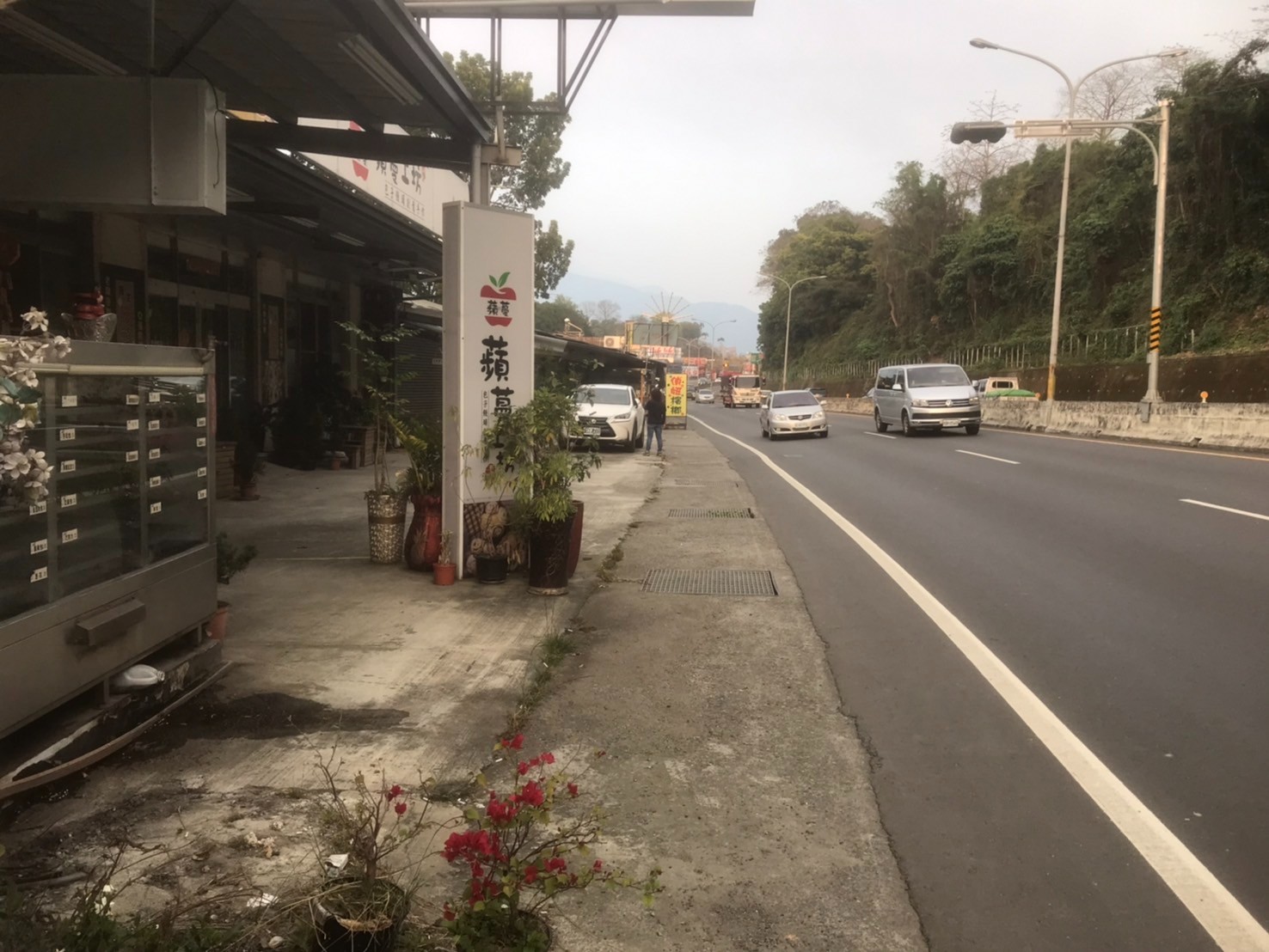 專賣：埔里市區中山路地大收租店