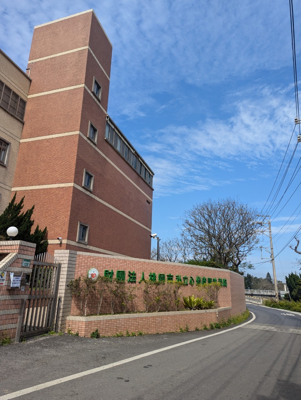 新富路農地