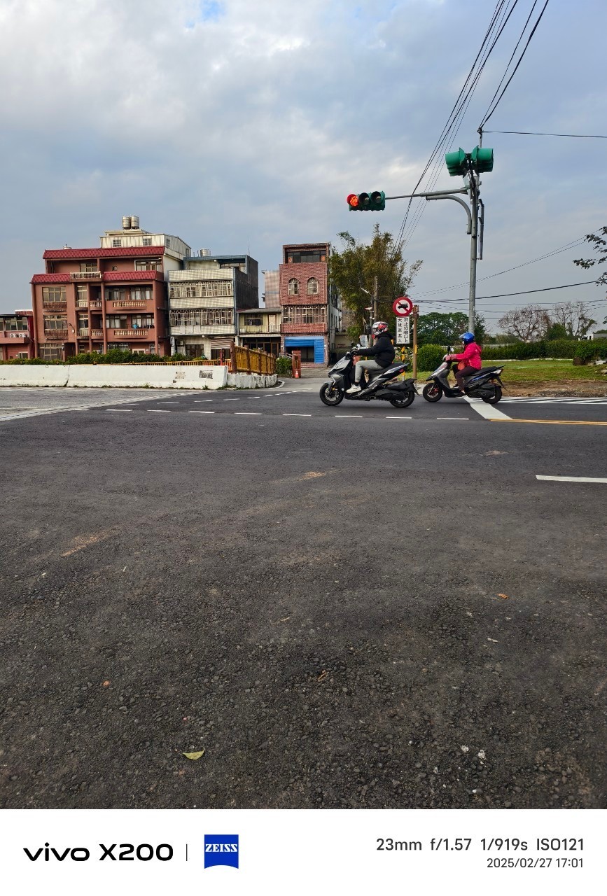 平鎮區南平路都內農地